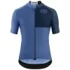 Men's Bicycle Apparel Assos MILLE GT Jersey EVO Stahlstern -Outlet Bicycle Gear Store Assos23 11.20.346 2