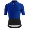 Men's Bicycle Apparel Assos MILLE GTS Jersey C2 -Outlet Bicycle Gear Store Assos23 11.20.347 2