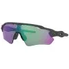 Apparel Oakley Radar EV Path Steel/Prizm Road Jade -Outlet Bicycle Gear Store Oakley20 OO9208 A138 2T