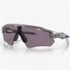 Apparel Oakley Radar EV Path Prizm Grey Lens Holographic Frame -Outlet Bicycle Gear Store Oakley21 OO9208 C538 2T